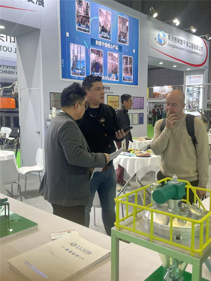 1742261482259012.jpg 2.jpg